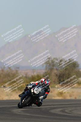 media/Mar-26-2023-CVMA (Sun) [[318ada6d46]]/Race 2 Supersport Open/